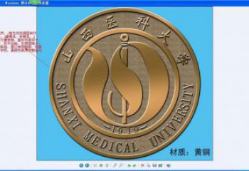 ?；盏袼?烤漆大型景墻雕塑 彩繪浮雕雕塑