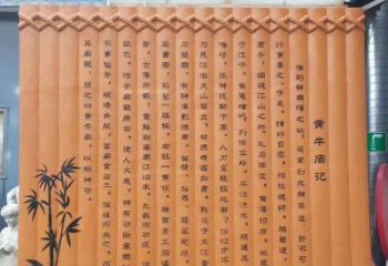 希望竹簡雕塑 標識校園書本雕塑 商業街標識雕塑