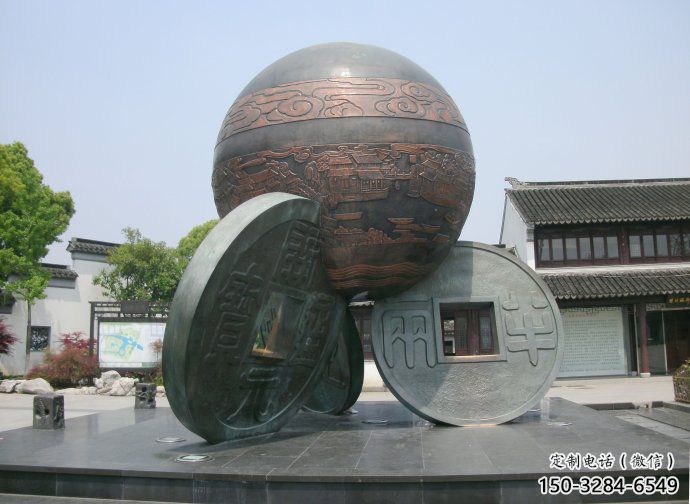 大門(mén)口古幣雕塑 發(fā)光公園雕塑 仿真銅幣雕塑 大門(mén)口古幣雕塑 發(fā)光公園雕塑 仿真銅幣雕塑