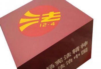園林立方體雕塑 大型幾何體雕塑 中式雕塑
