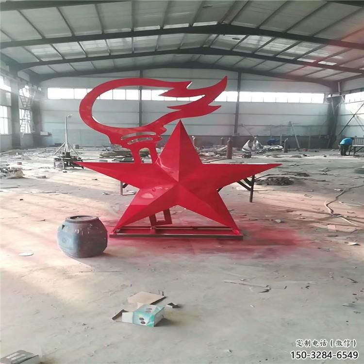 廣場(chǎng)五角星雕塑 抽象黨建雕塑 烤漆紅色文化 廣場(chǎng)五角星雕塑 抽象黨建雕塑 烤漆紅色文化