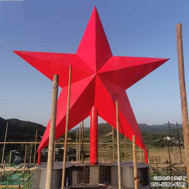 拉絲五角星雕塑 鏤空創(chuàng)意紅色文化 別墅區(qū)紅色文化 拉絲五角星雕塑 鏤空創(chuàng)意紅色文化 別墅區(qū)紅色文化