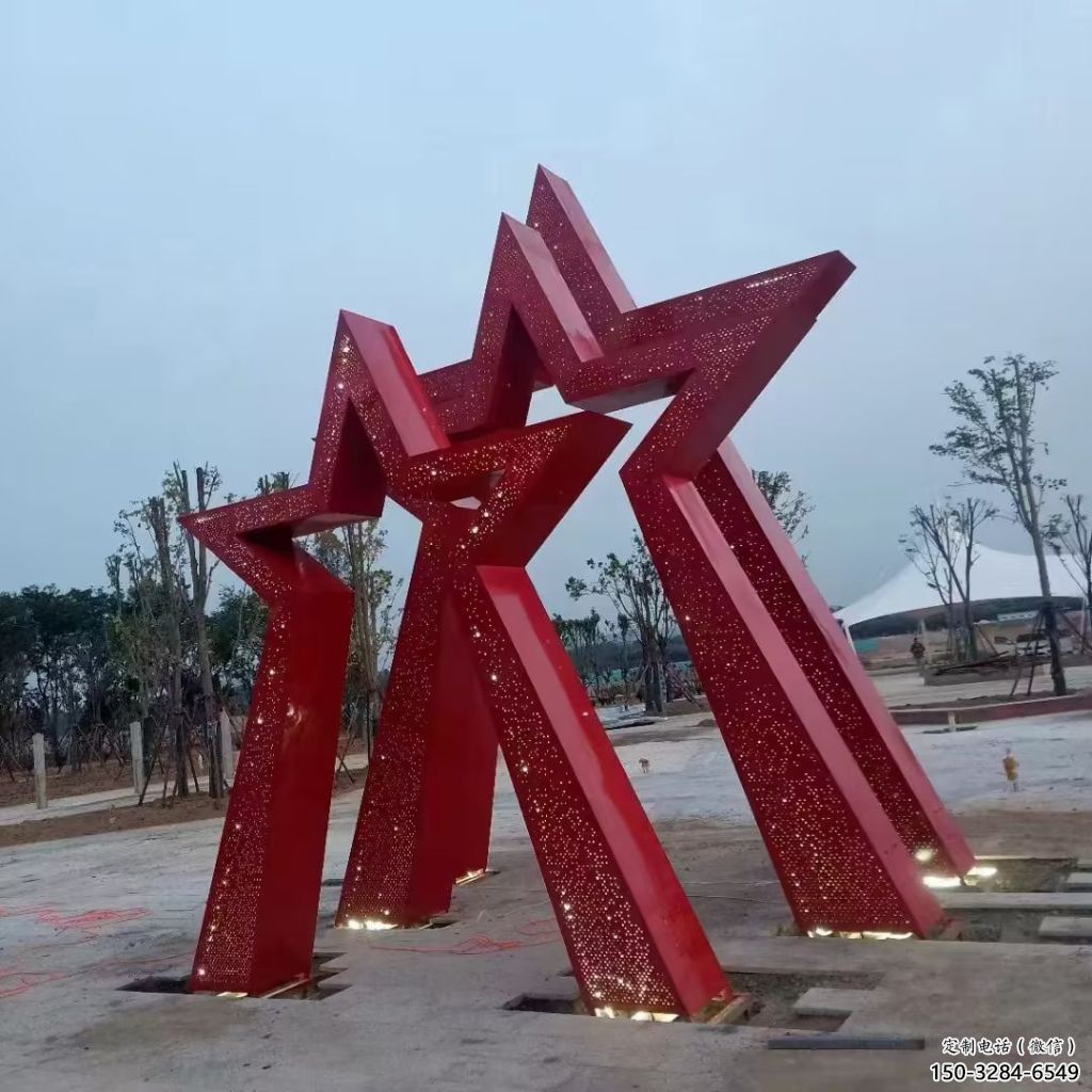 中式五角星雕塑 啞光黨建雕塑 游樂(lè)場(chǎng)紅色文化 中式五角星雕塑 啞光黨建雕塑 游樂(lè)場(chǎng)紅色文化