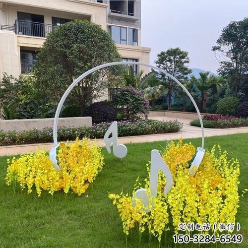 公園耳麥雕塑 創(chuàng)意企業(yè)耳機雕塑 美陳音樂雕塑 公園耳麥雕塑 創(chuàng)意企業(yè)耳機雕塑 美陳音樂雕塑