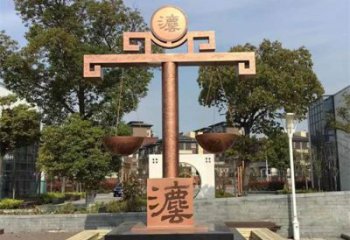 中式天平雕塑 啞光天平秤雕塑 游樂場公平雕塑