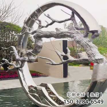 草地花環(huán)雕塑 現(xiàn)代校園雕塑 大型環(huán)形雕塑 草地花環(huán)雕塑 現(xiàn)代校園雕塑 大型環(huán)形雕塑