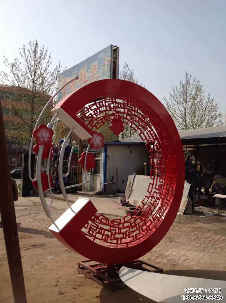 抽象花環(huán)雕塑 啞光環(huán)形雕塑 室內(nèi)雕塑 抽象花環(huán)雕塑 啞光環(huán)形雕塑 室內(nèi)雕塑