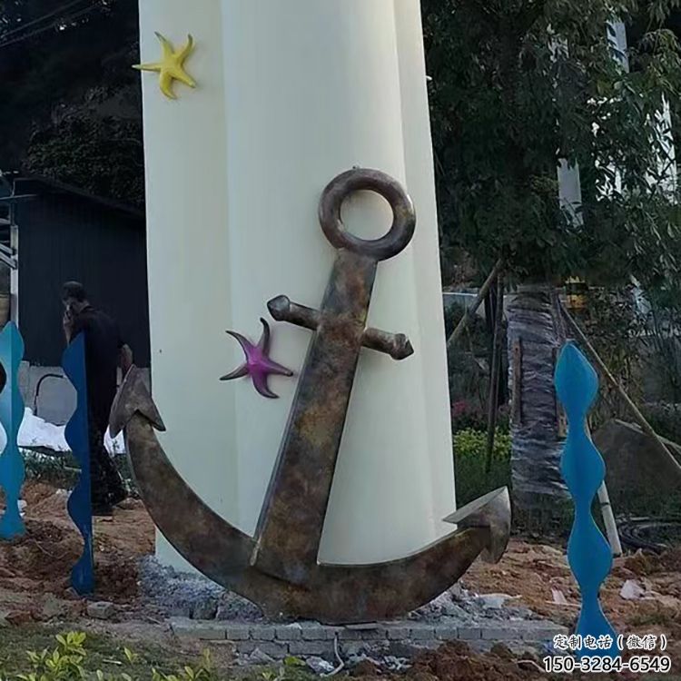 公園船錨雕塑 創(chuàng)意企業(yè)雕塑 美陳碼頭雕塑 公園船錨雕塑 創(chuàng)意企業(yè)雕塑 美陳碼頭雕塑
