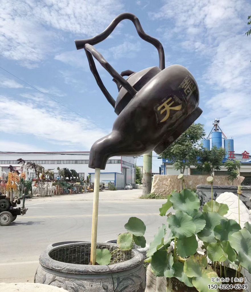 抽象天壺雕塑 啞光懸空雕塑 室內(nèi)流水雕塑 抽象天壺雕塑 啞光懸空雕塑 室內(nèi)流水雕塑