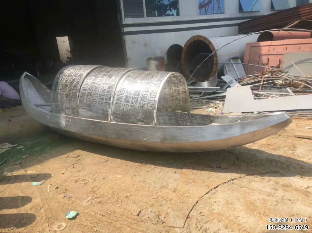 草地揚帆雕塑 現(xiàn)代風(fēng)帆雕塑 大型遠航雕塑 草地揚帆雕塑 現(xiàn)代風(fēng)帆雕塑 大型遠航雕塑
