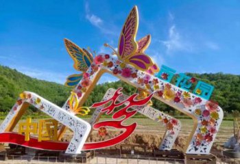 門頭雕塑，蝴蝶花朵組合，不銹鋼鏤空工藝雕塑