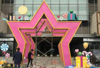 五角星拱門雕塑，創意設計五角星大門造型雕塑