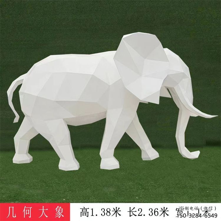 大象雕塑工廠選用,街道標(biāo)識(shí),j幾何大象雕塑制作 大象雕塑工廠選用,街道標(biāo)識(shí),j幾何大象雕塑制作