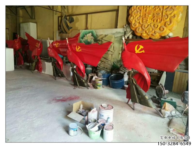 園林紅旗雕塑，噴漆黨建雕塑，烤漆形式