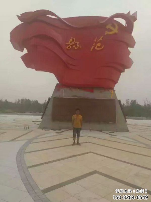 景區(qū)旗幟雕塑,戶外革命雕塑,鐵藝材質(zhì) 景區(qū)旗幟雕塑,戶外革命雕塑,鐵藝材質(zhì)