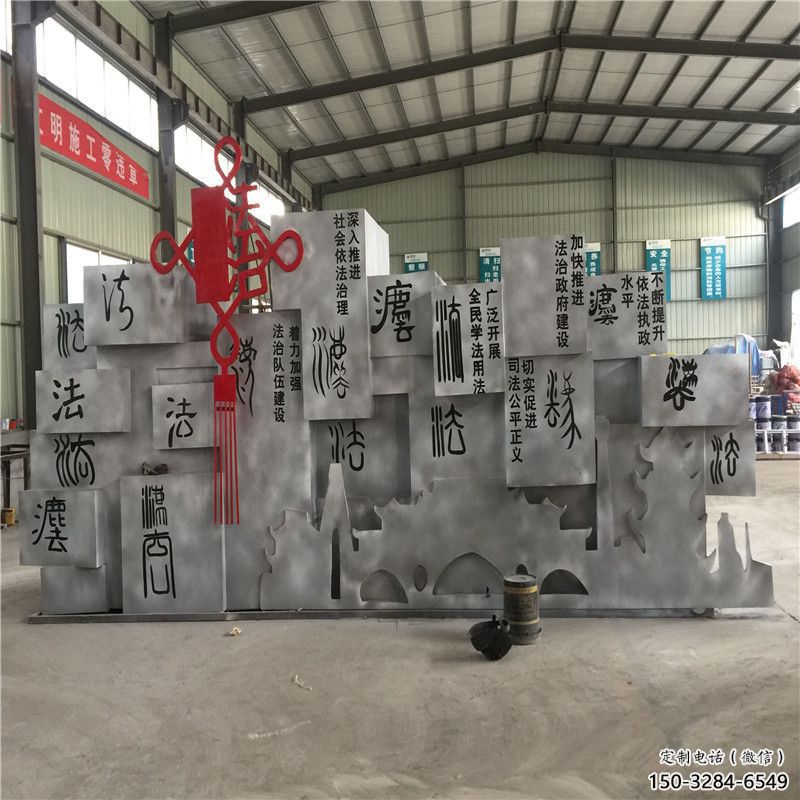 商業(yè)街中國(guó)結(jié)雕塑 商業(yè)街中國(guó)結(jié)雕塑