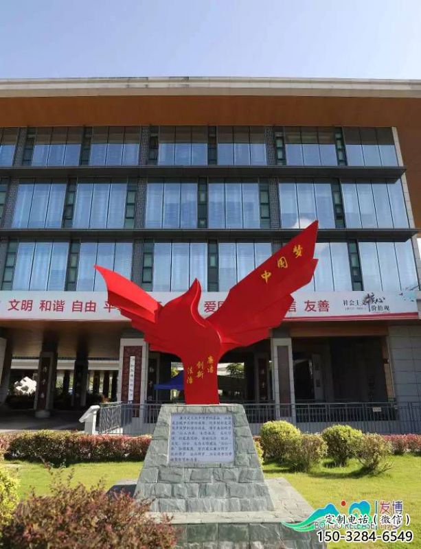 中國(guó)夢(mèng)雕塑廠,紅色黨建主題,宣傳紀(jì)念雕塑 中國(guó)夢(mèng)雕塑廠,紅色黨建主題,宣傳紀(jì)念雕塑