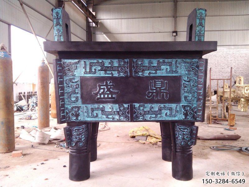 室內(nèi)福鼎雕塑 室內(nèi)福鼎雕塑