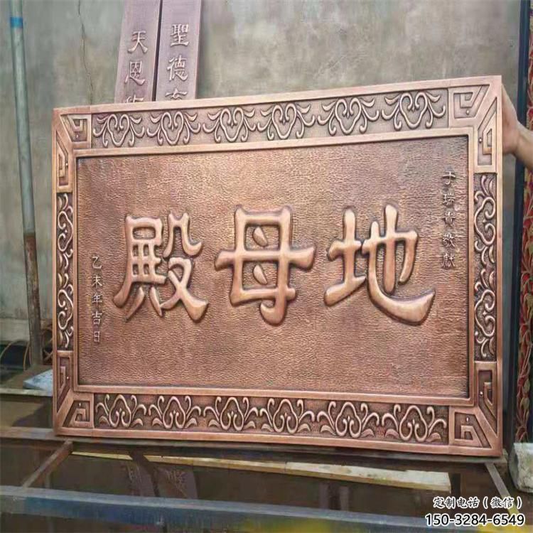 寺廟浮雕展品，室外軟裝，佛像浮雕訂做