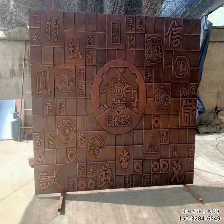 景觀浮雕制造商,小區(qū)擺件,景觀公園浮雕制造商 景觀浮雕制造商,小區(qū)擺件,景觀公園浮雕制造商