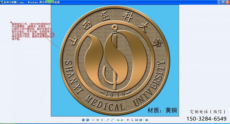 ?；盏袼? title=