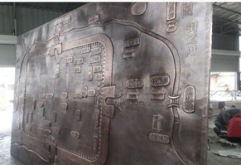 黨建浮雕制造，黃銅構件，黨建文化浮雕提供