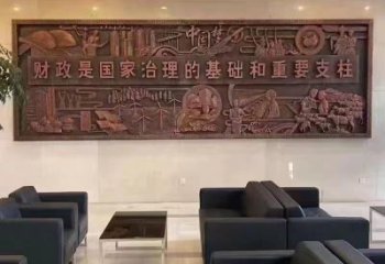 商業浮雕選用，鑄造工藝，園林公園浮雕標準