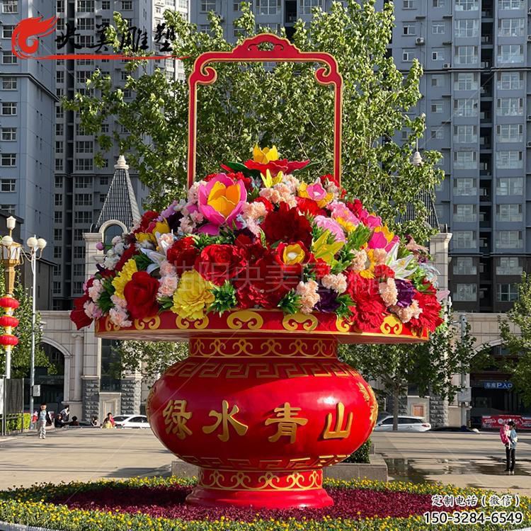 花籃雕塑提供，美陳雕塑，景觀仿真花籃雕塑制作承接