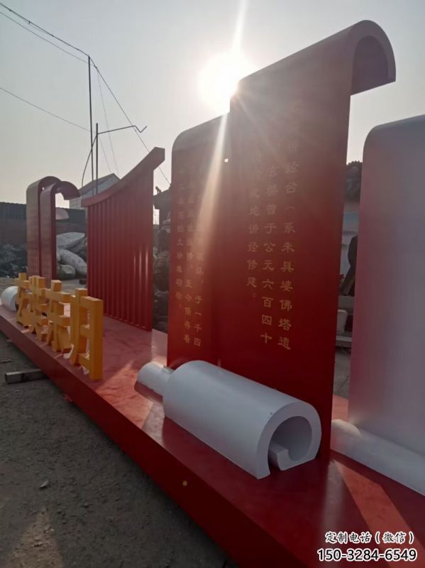 社會主義雕塑生產(chǎn)廠,黨建標(biāo)識雕塑,紅色文化宣傳題材 社會主義雕塑生產(chǎn)廠,黨建標(biāo)識雕塑,紅色文化宣傳題材