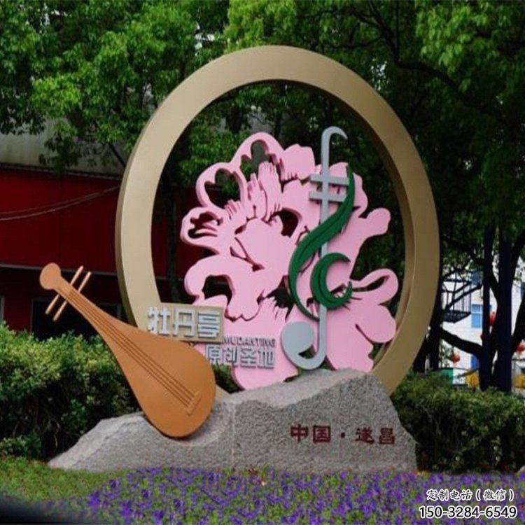 宣傳主題雕塑生產(chǎn)制作,藝術形象標識,地標美陳雕塑 宣傳主題雕塑生產(chǎn)制作,藝術形象標識,地標美陳雕塑