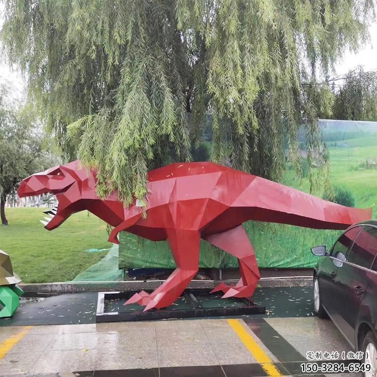 抽象恐龍雕塑展品,小區(qū)雕塑,烤漆恐龍雕塑制作 抽象恐龍雕塑展品,小區(qū)雕塑,烤漆恐龍雕塑制作
