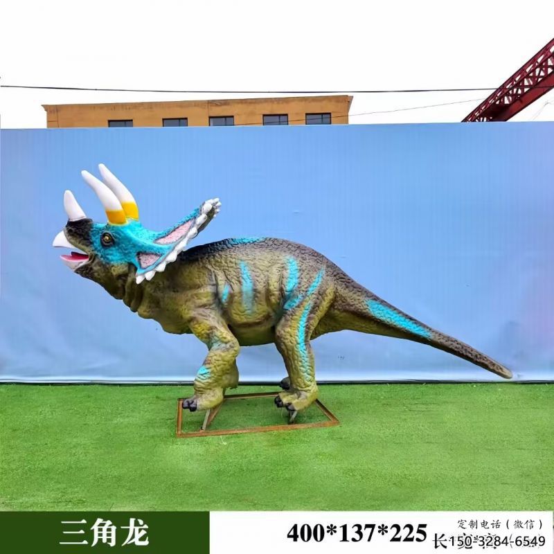 三角龍雕塑優(yōu)價,景觀概念,發(fā)聲恐龍雕塑精品 三角龍雕塑優(yōu)價,景觀概念,發(fā)聲恐龍雕塑精品