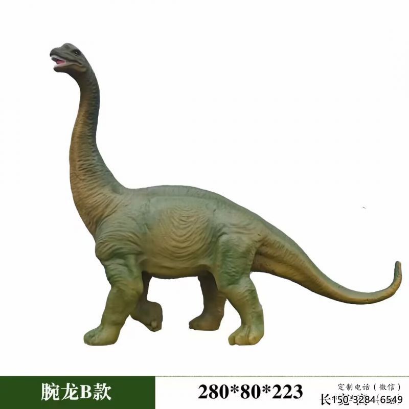 腕龍雕塑觀賞型,標識雕塑,發(fā)聲恐龍雕塑展品 腕龍雕塑觀賞型,標識雕塑,發(fā)聲恐龍雕塑展品
