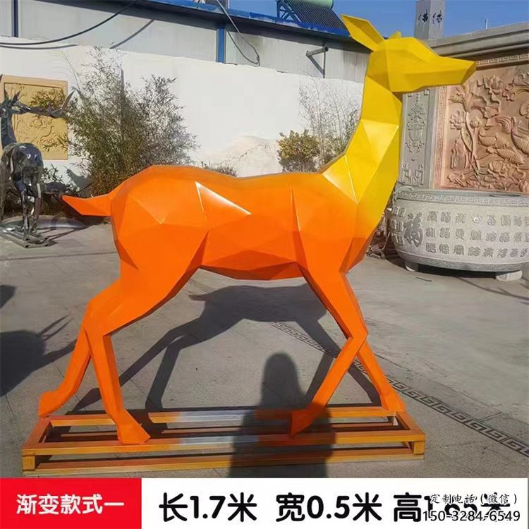 小鹿雕塑服務(wù)商,景觀雕塑,烤漆小鹿雕塑選定 小鹿雕塑服務(wù)商,景觀雕塑,烤漆小鹿雕塑選定