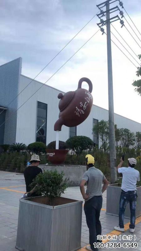 風景區(qū)天壺擺件雕塑-園林裝飾-標示天壺雕塑工廠 風景區(qū)天壺擺件雕塑-園林裝飾-標示天壺雕塑工廠