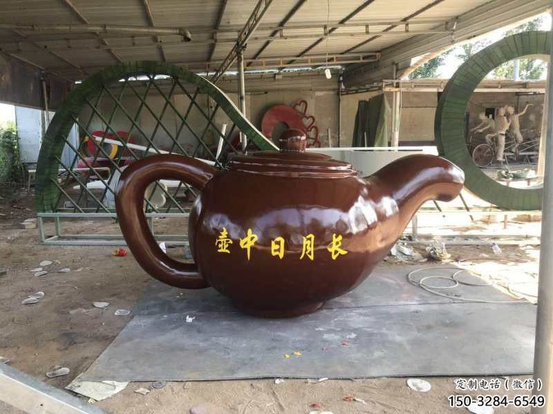 風(fēng)景區(qū)天壺大型雕塑-動(dòng)態(tài)雕塑-環(huán)境天壺雕塑生產(chǎn)廠家 風(fēng)景區(qū)天壺大型雕塑-動(dòng)態(tài)雕塑-環(huán)境天壺雕塑生產(chǎn)廠家