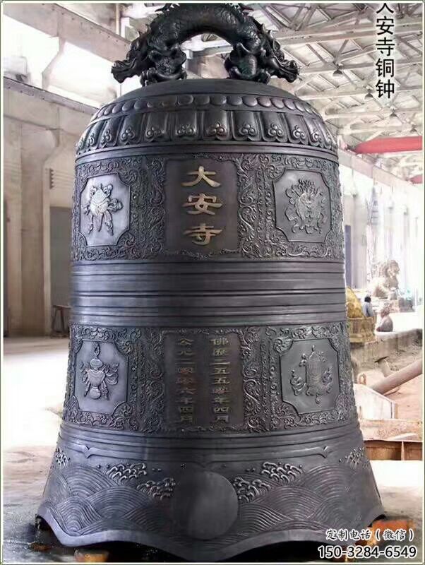 大安寺銅鐘雕塑-八卦紋銅鐘銅雕 大安寺銅鐘雕塑-八卦紋銅鐘銅雕