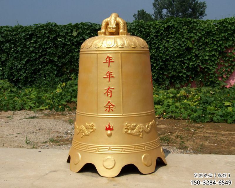 年年有余銅鐘雕塑-鑄銅喇叭形雕塑銅鐘 年年有余銅鐘雕塑-鑄銅喇叭形雕塑銅鐘