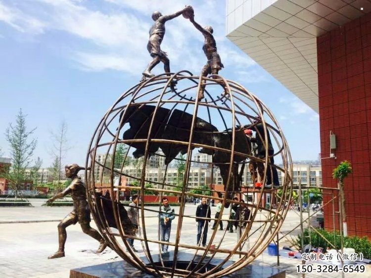 地球儀雕塑供應(yīng),地標(biāo)擺件,地球儀人物雕塑制造廠家 地球儀雕塑供應(yīng),地標(biāo)擺件,地球儀人物雕塑制造廠家