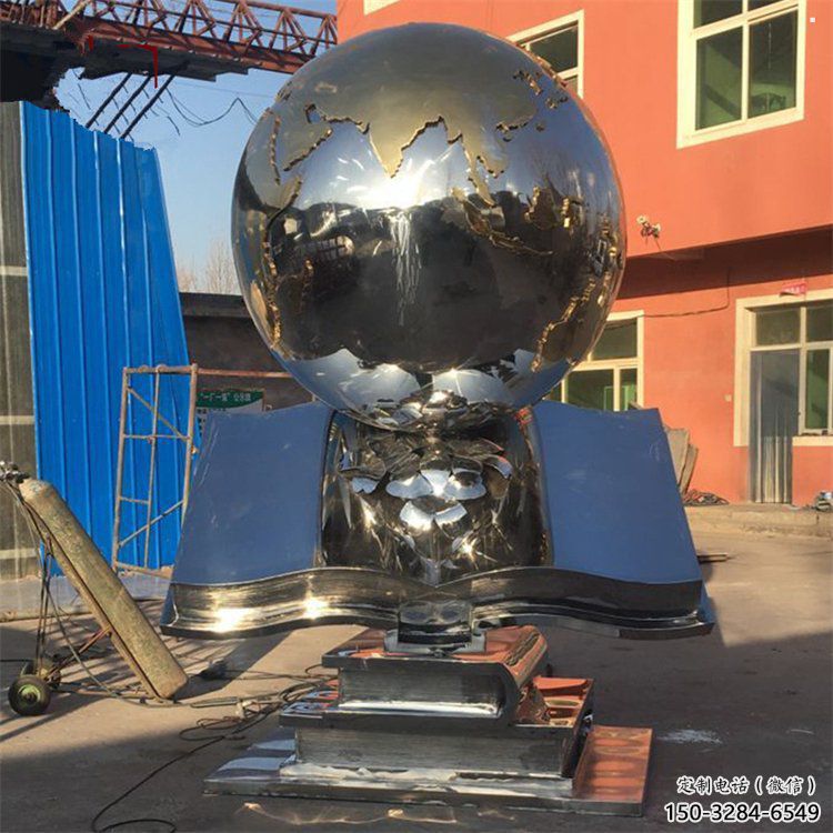 地球儀雕塑預定,城區(qū)小品,不銹鋼書籍地球儀雕塑制造商 地球儀雕塑預定,城區(qū)小品,不銹鋼書籍地球儀雕塑制造商