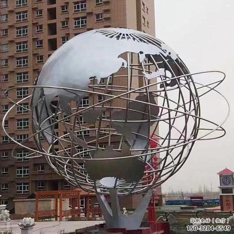 地球儀雕塑點擊,景觀雕塑,現(xiàn)代地球儀雕塑廠家 地球儀雕塑點擊,景觀雕塑,現(xiàn)代地球儀雕塑廠家