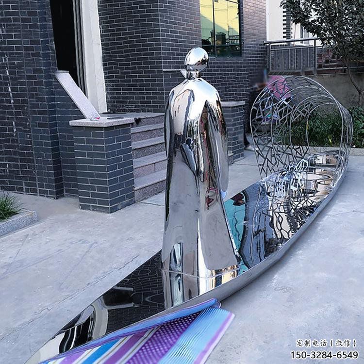 乘船人雕塑生產，公園小品，不銹鋼乘船人雕塑指用廠家