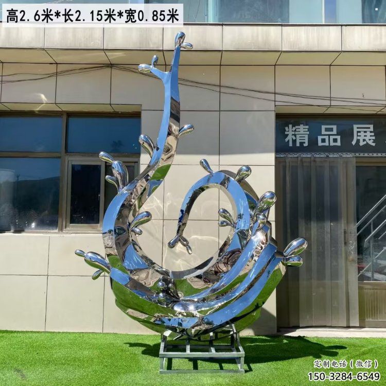 藝術(shù)景觀美陳雕塑,不銹鋼海浪雕塑廠家,拋光工藝 藝術(shù)景觀美陳雕塑,不銹鋼海浪雕塑廠家,拋光工藝