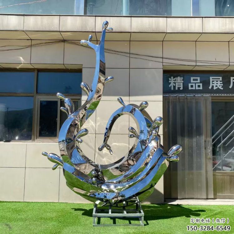 大型商場(chǎng)水花雕塑 大型商場(chǎng)水花雕塑