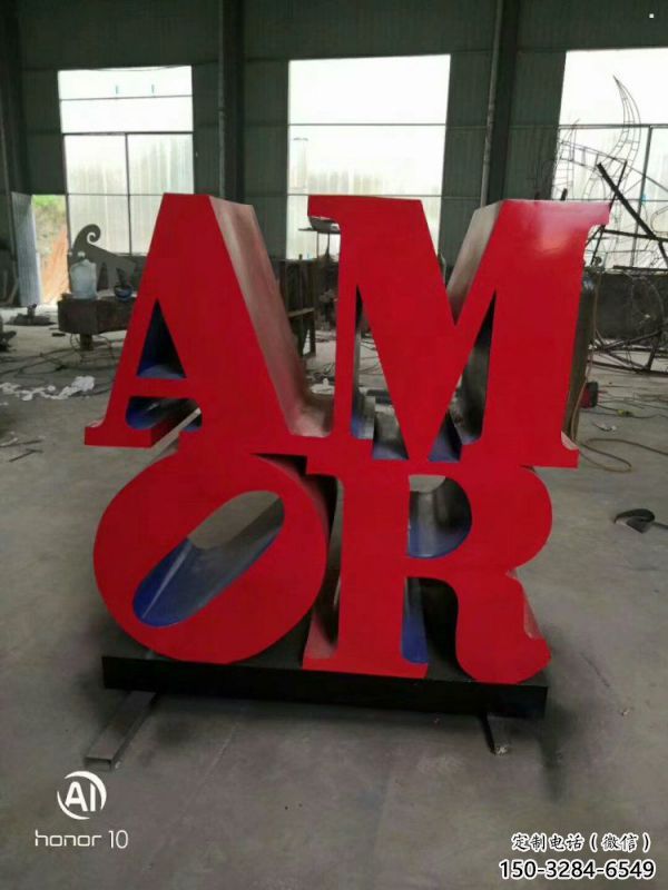 字母雕塑,仿古景觀雕塑,廣場(chǎng)擺件 字母雕塑,仿古景觀雕塑,廣場(chǎng)擺件