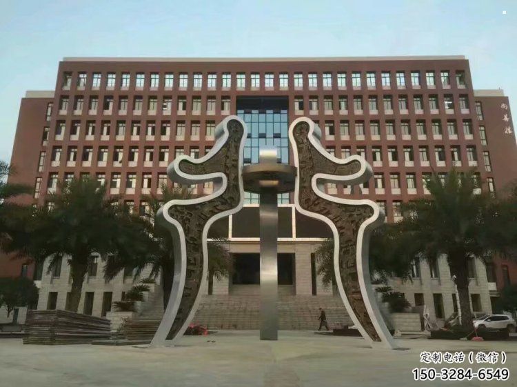 商字雕塑廠家精選，街頭藝術，公園不銹鋼愛字雕塑承接
