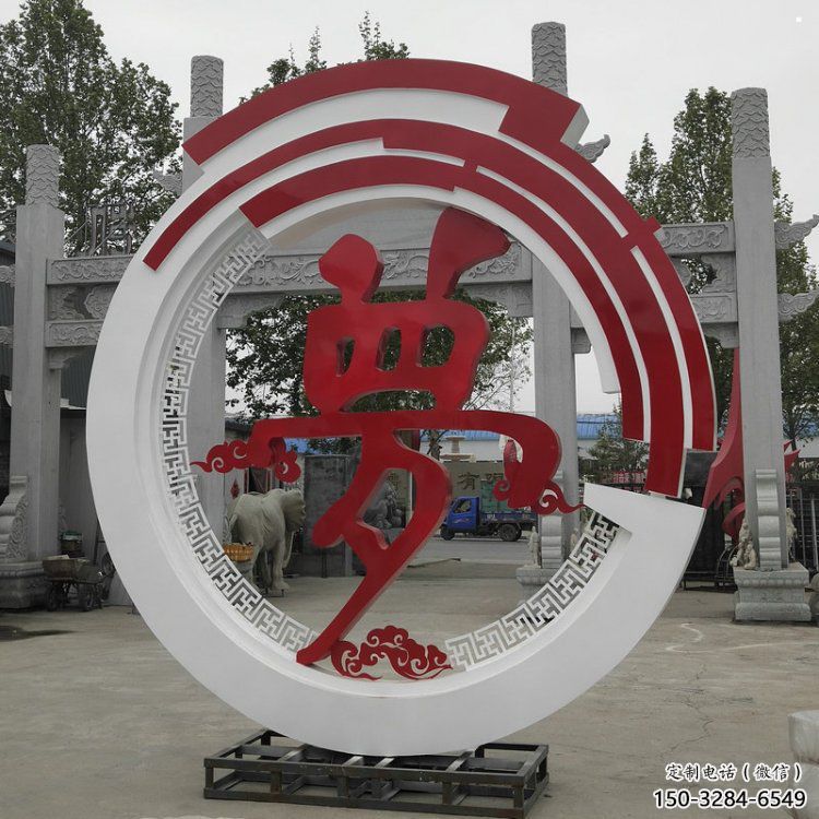 金屬夢字雕塑制作，城市裝飾，不銹鋼夢字雕塑標準