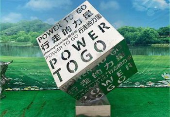 大型魔方雕塑定制，多彩藝術，景觀燈光魔方雕塑定價
