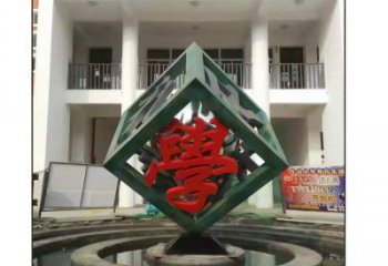 立方體雕塑廠家，鏤空工藝制作，字體立方體雕塑制造商