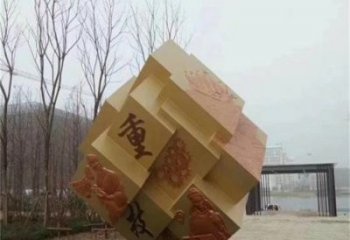 抽象魔方雕塑優選，拉絲工藝，別墅字體魔方雕塑承接